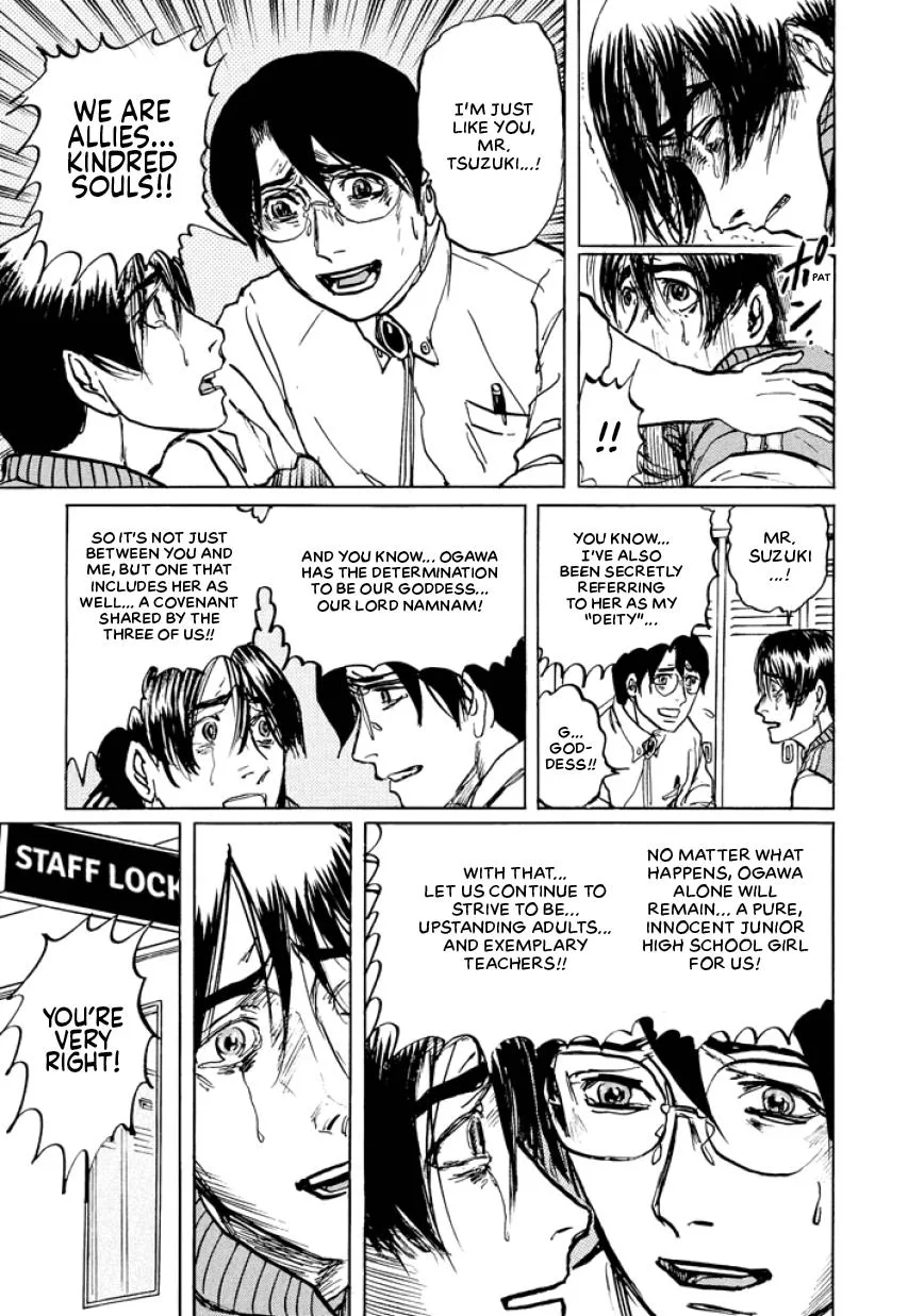 Suzuki-sensei Chapter 4 page 19