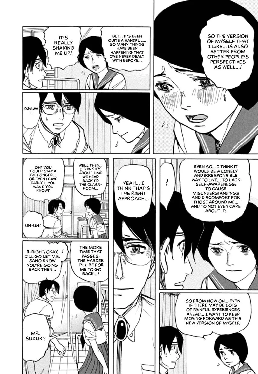 Suzuki-sensei Chapter 4 page 12
