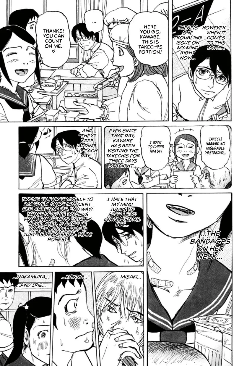 Suzuki-sensei Chapter 4 page 27