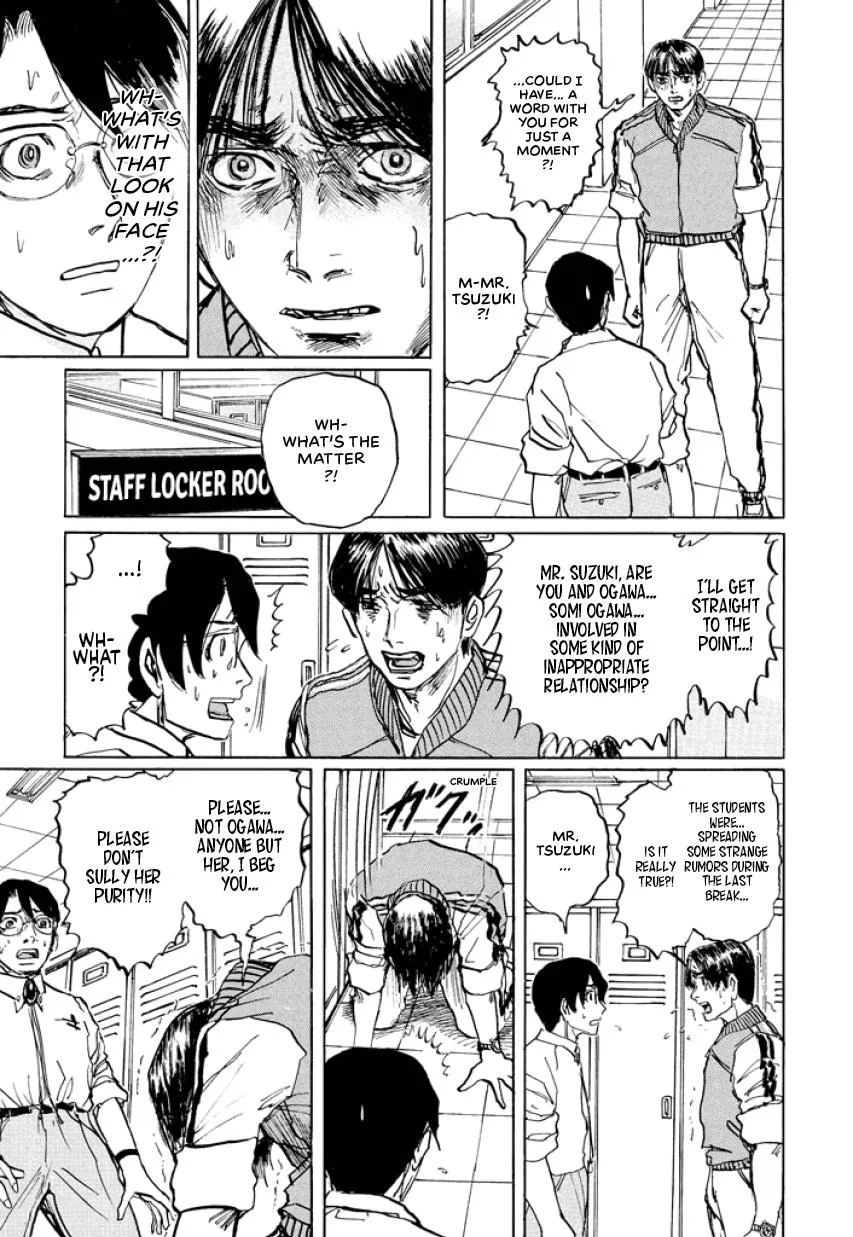 Suzuki-sensei Chapter 4 page 17