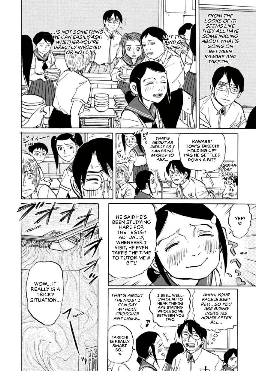 Suzuki-sensei Chapter 4 page 28