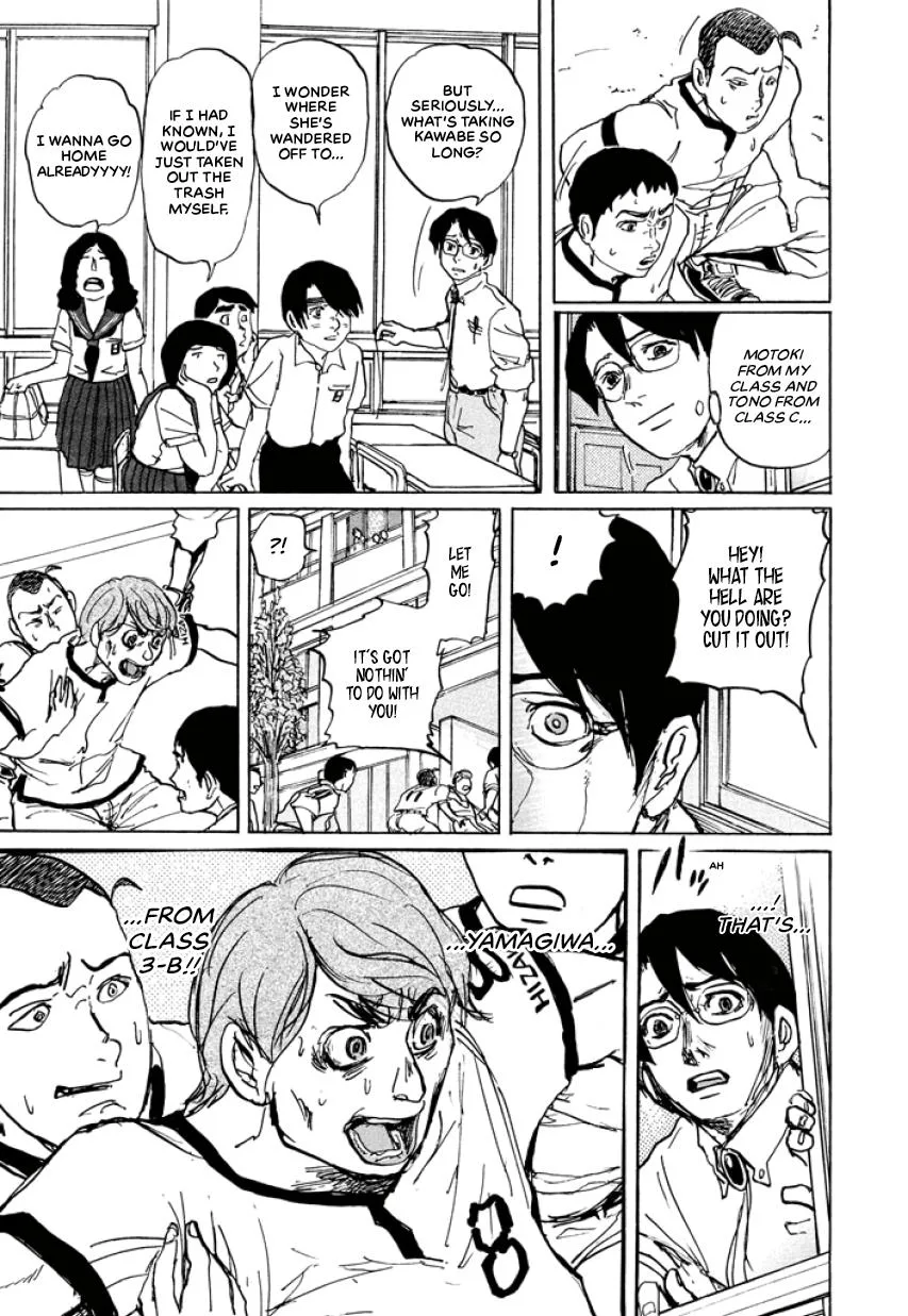 Suzuki-sensei Chapter 4 page 33