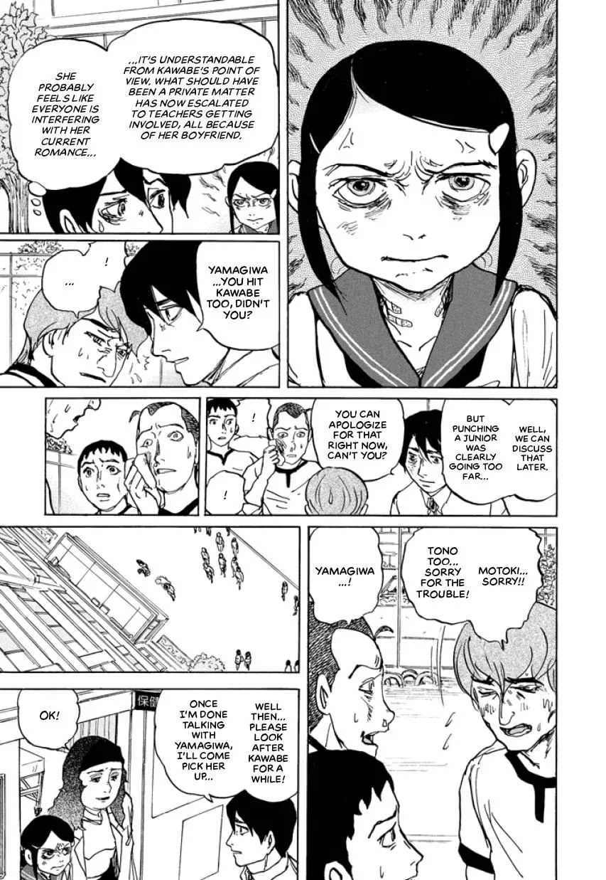 Suzuki-sensei Chapter 4 page 37