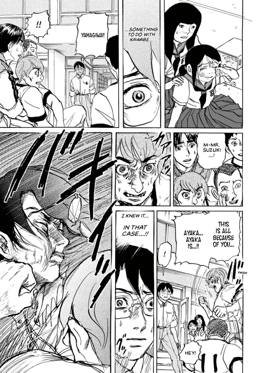 Suzuki-sensei Chapter 4 page 35