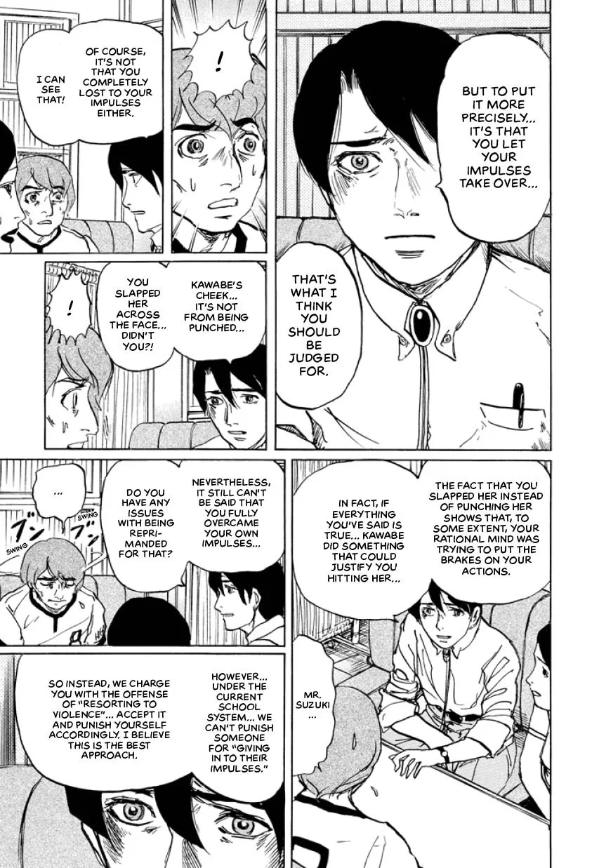 Suzuki-sensei Chapter 4 page 45