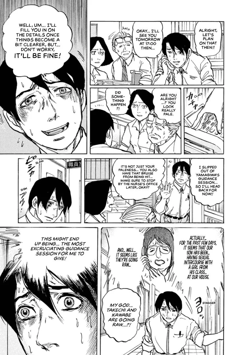 Suzuki-sensei Chapter 4 page 43