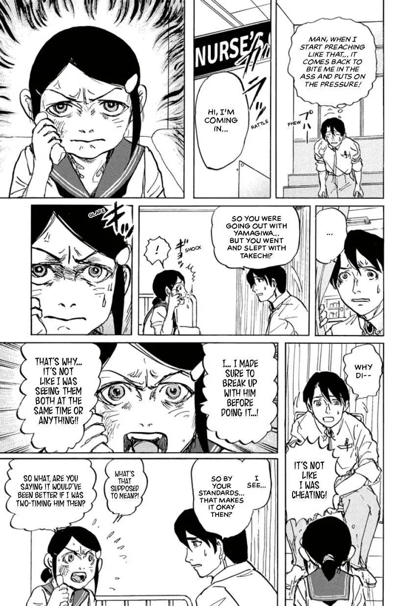 Suzuki-sensei Chapter 4 page 47