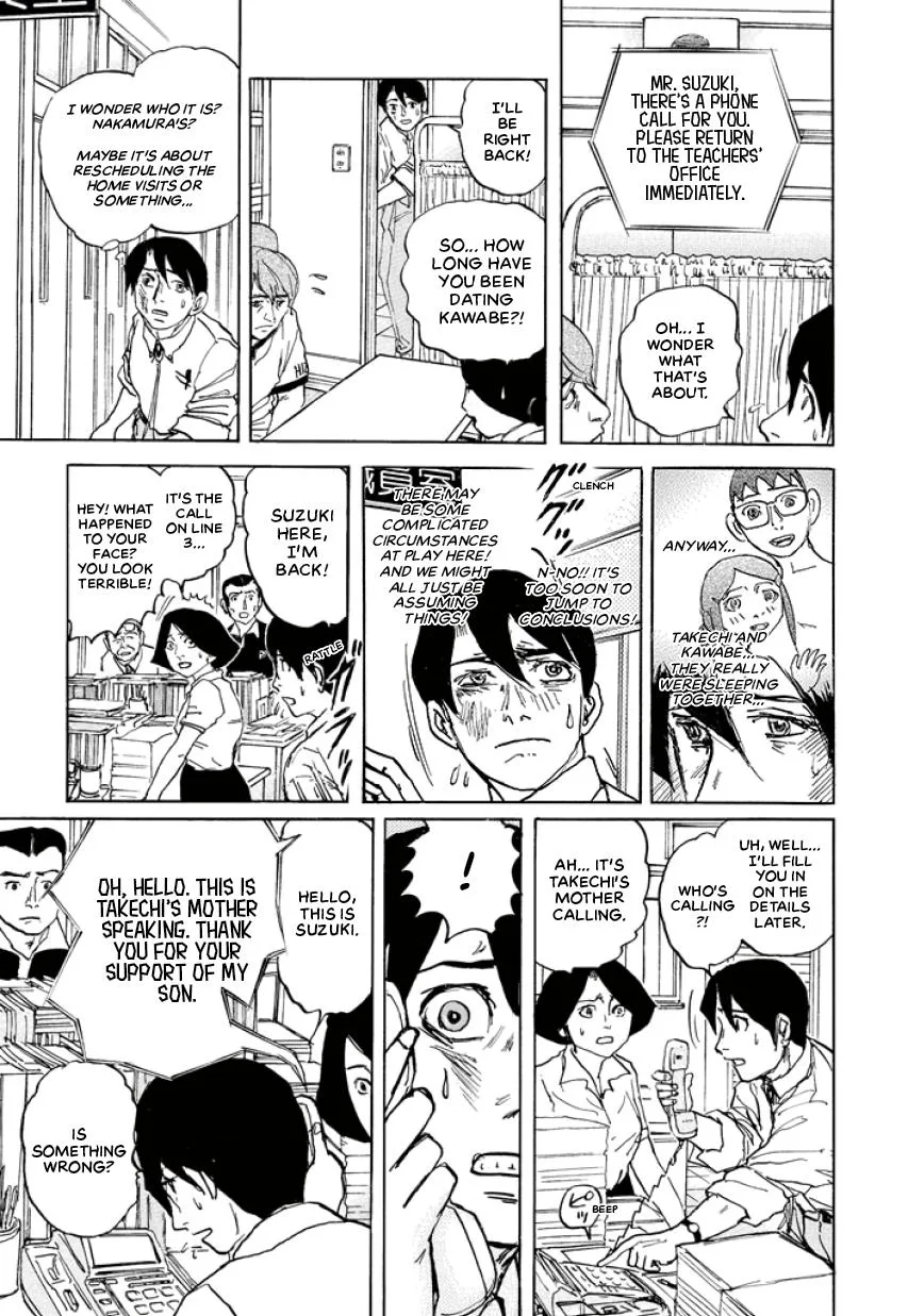 Suzuki-sensei Chapter 4 page 39
