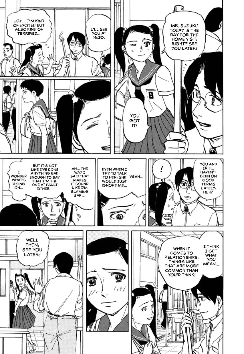 Suzuki-sensei Chapter 4 page 31