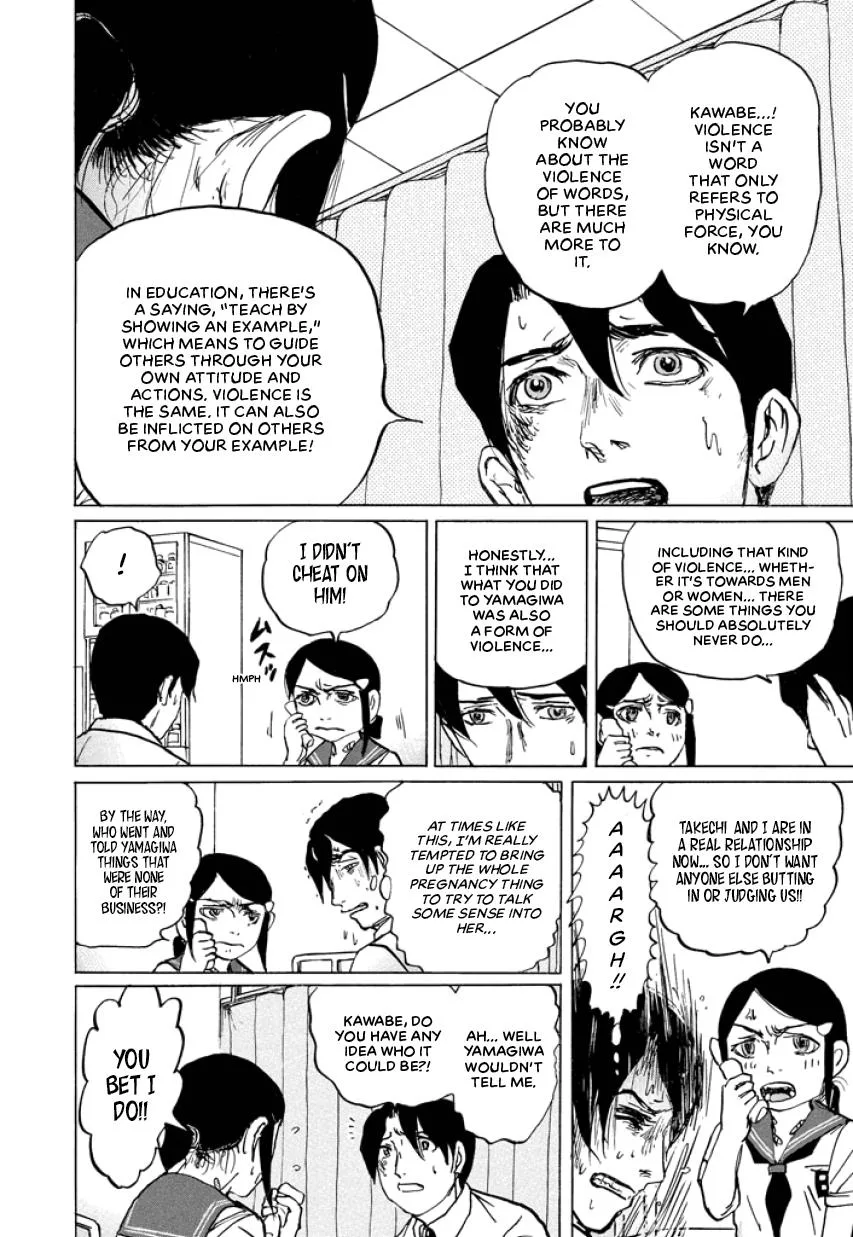 Suzuki-sensei Chapter 4 page 50