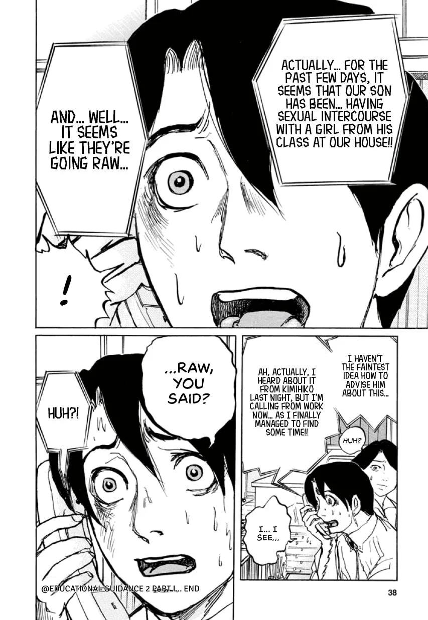 Suzuki-sensei Chapter 4 page 40