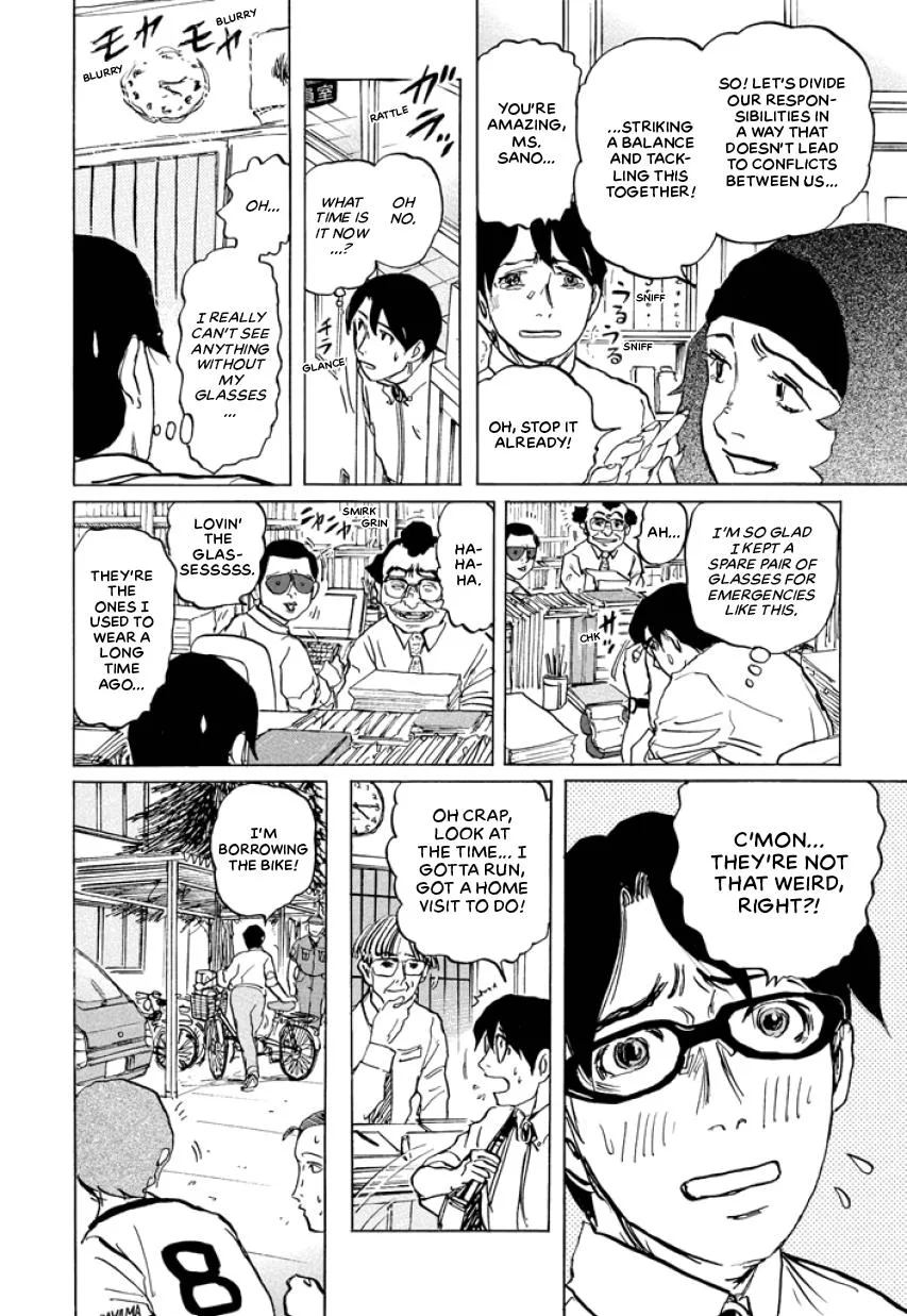 Suzuki-sensei Chapter 4 page 52