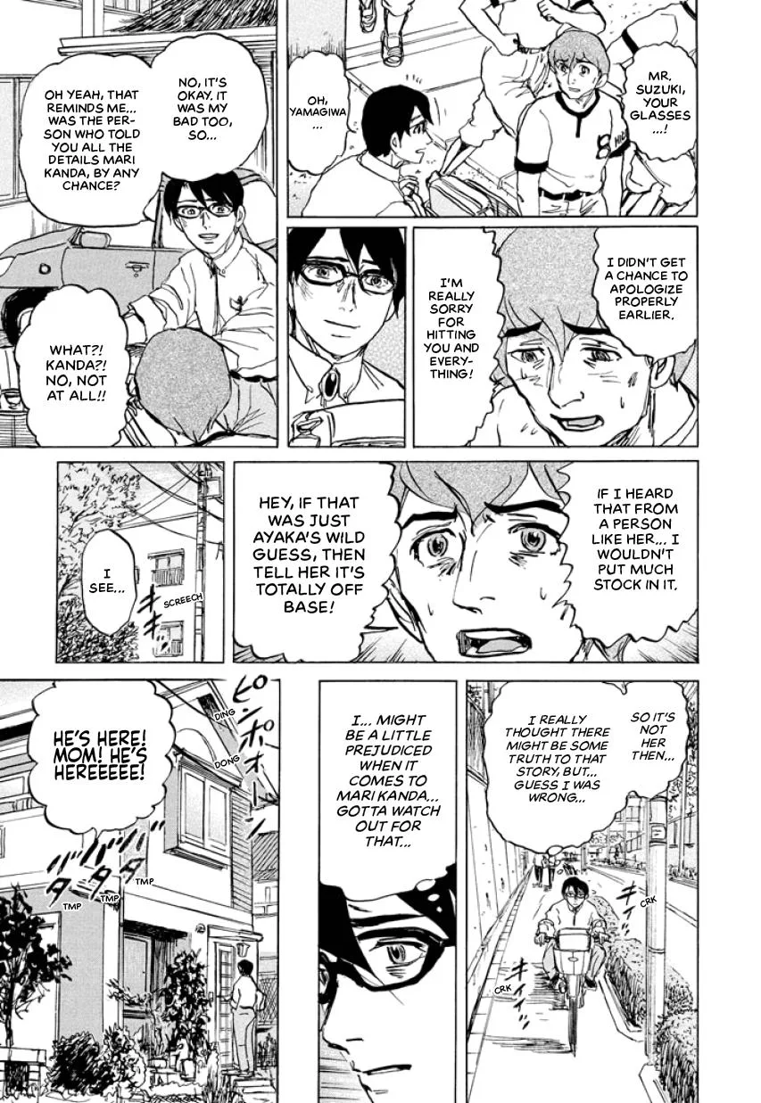 Suzuki-sensei Chapter 4 page 53