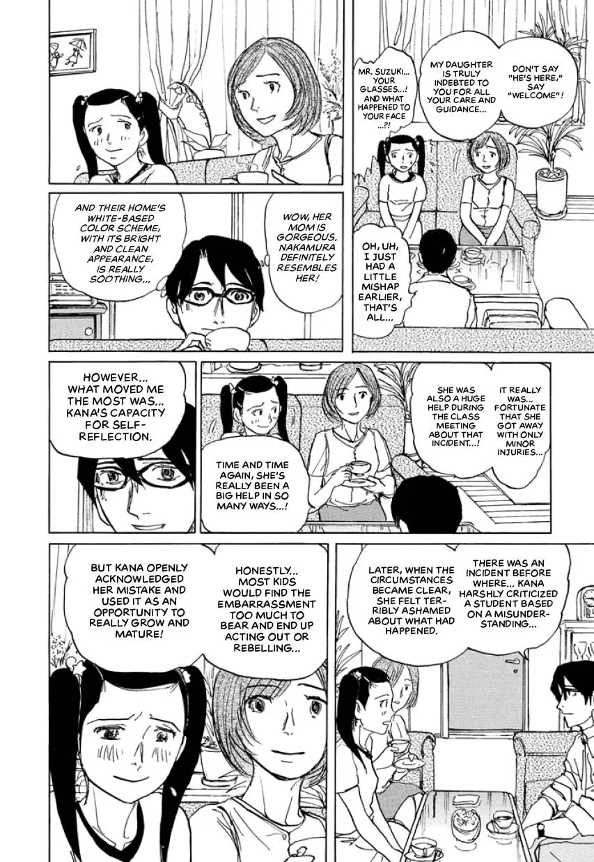 Suzuki-sensei Chapter 4 page 54