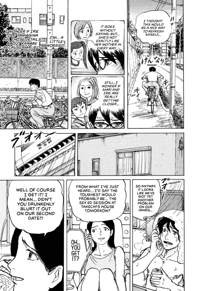 Suzuki-sensei Chapter 4 page 57