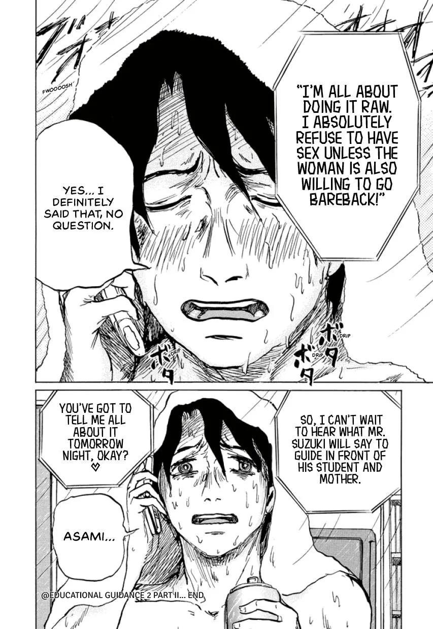 Suzuki-sensei Chapter 4 page 58