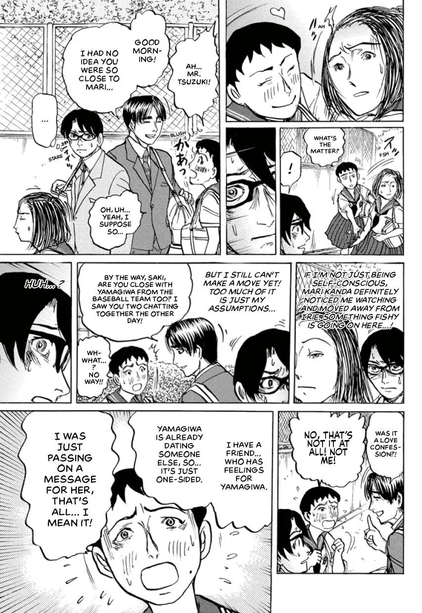 Suzuki-sensei Chapter 4 page 69