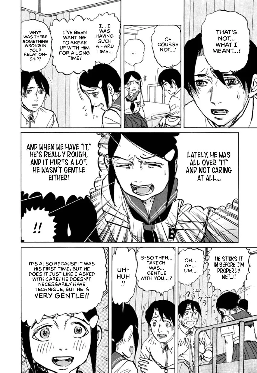 Suzuki-sensei Chapter 4 page 48
