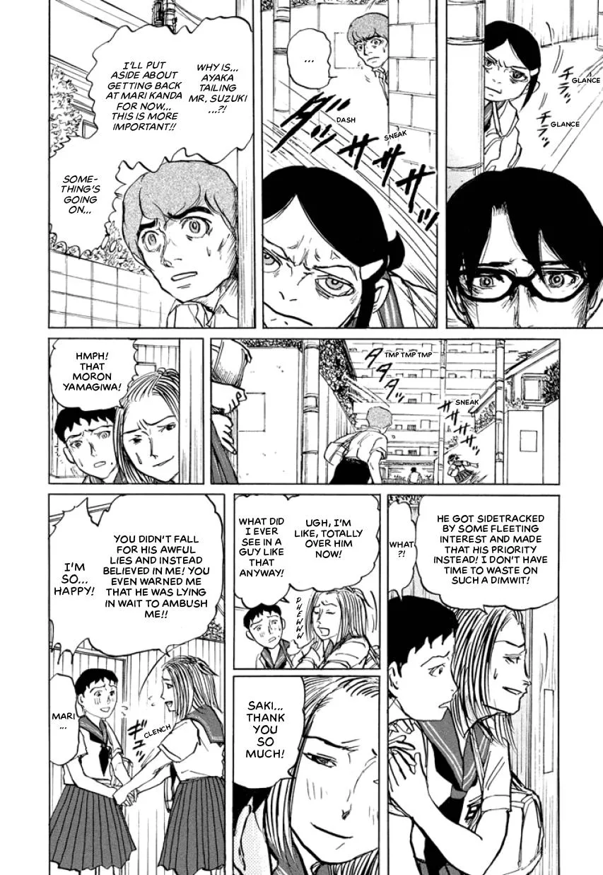 Suzuki-sensei Chapter 4 page 78