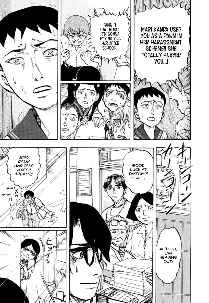Suzuki-sensei Chapter 4 page 75