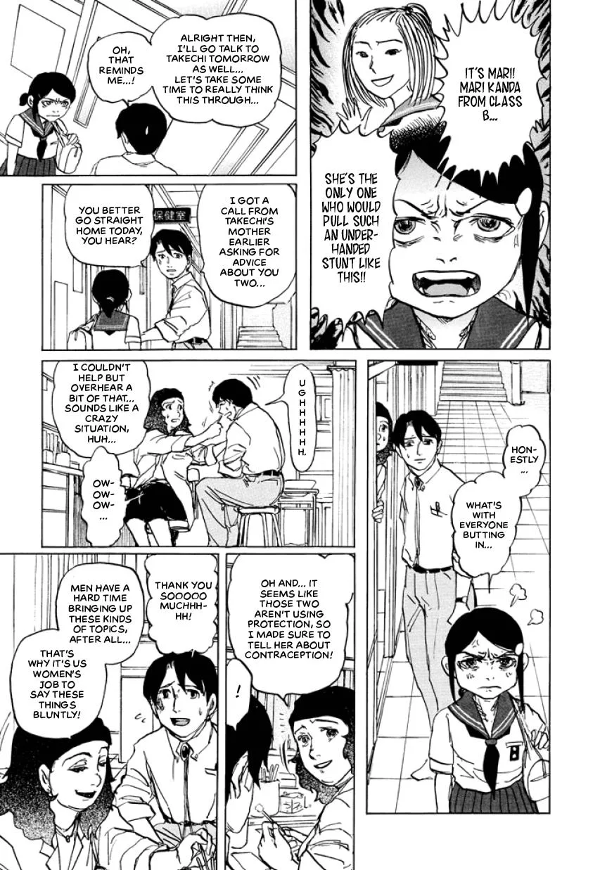 Suzuki-sensei Chapter 4 page 51