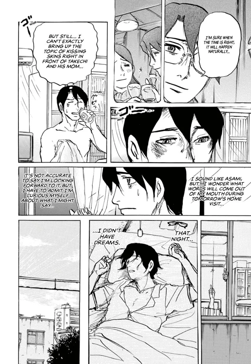 Suzuki-sensei Chapter 4 page 66