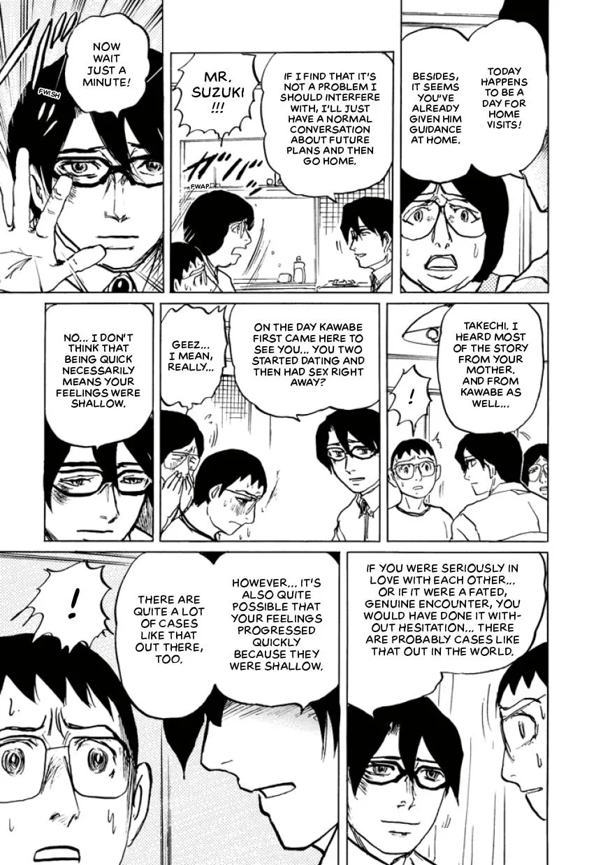 Suzuki-sensei Chapter 4 page 83