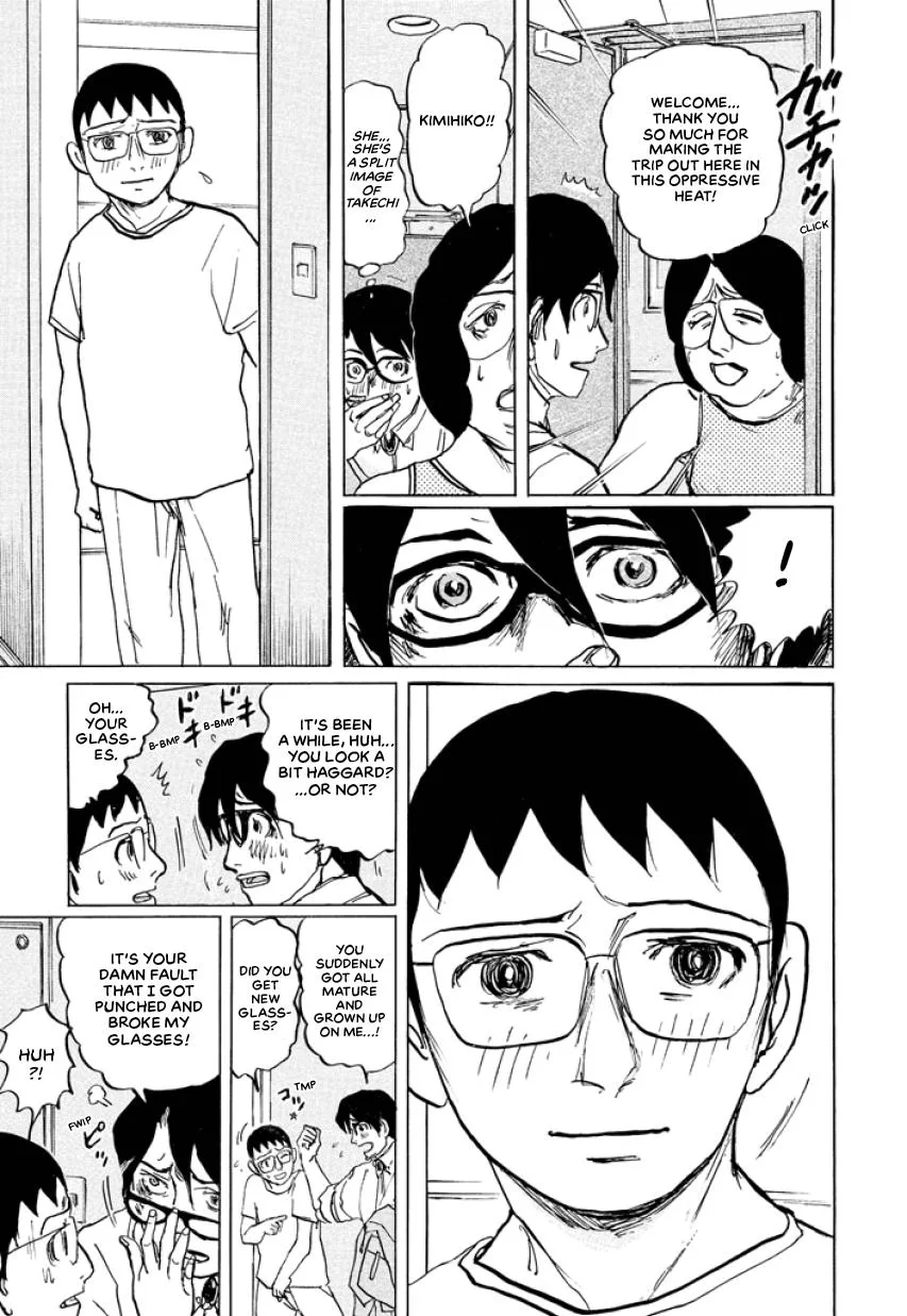 Suzuki-sensei Chapter 4 page 81