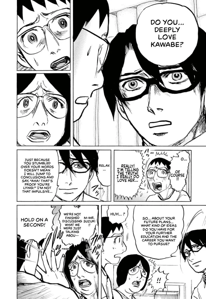 Suzuki-sensei Chapter 4 page 84
