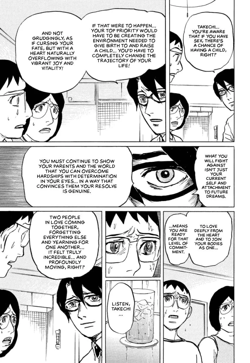 Suzuki-sensei Chapter 4 page 85