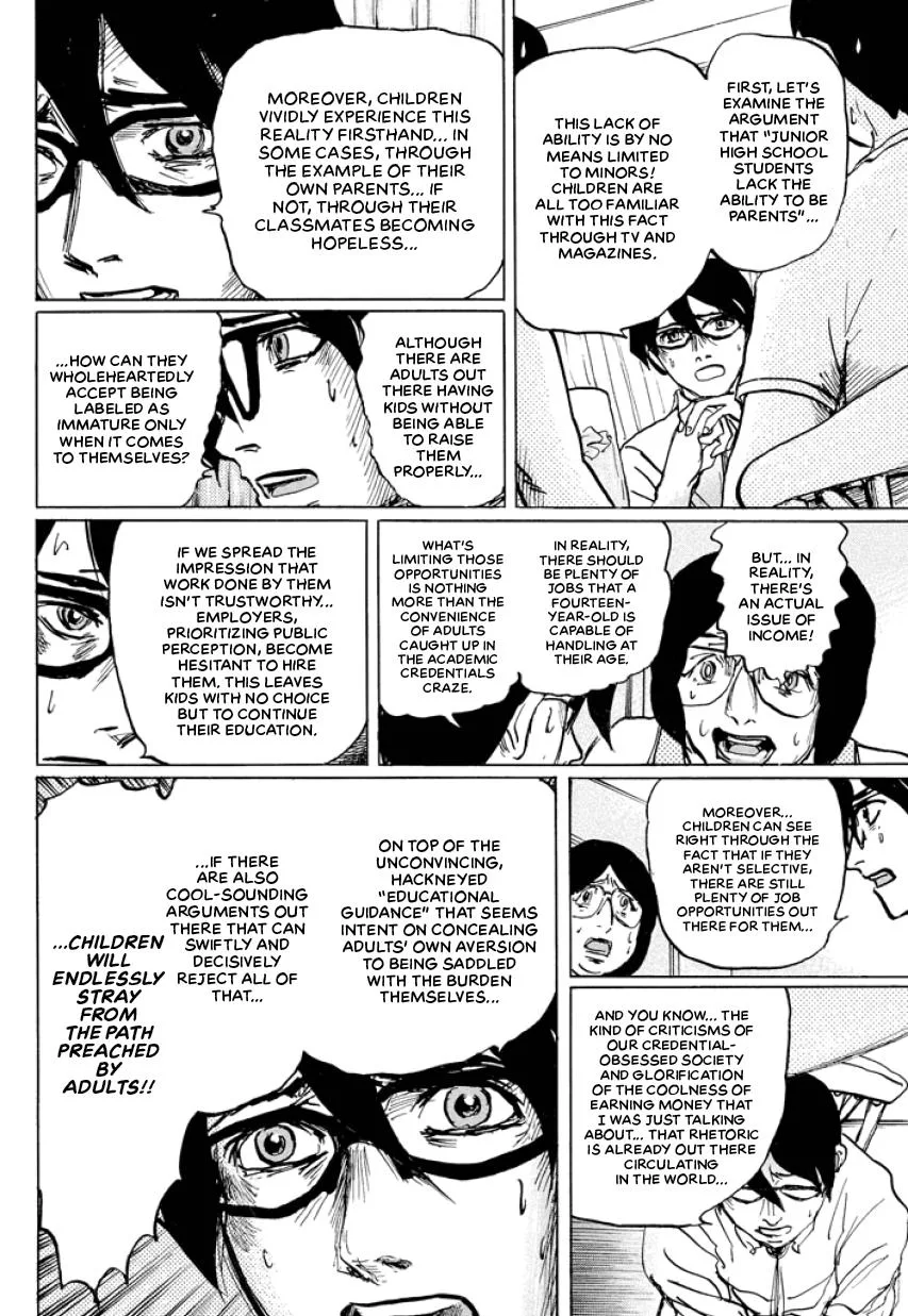 Suzuki-sensei Chapter 4 page 90