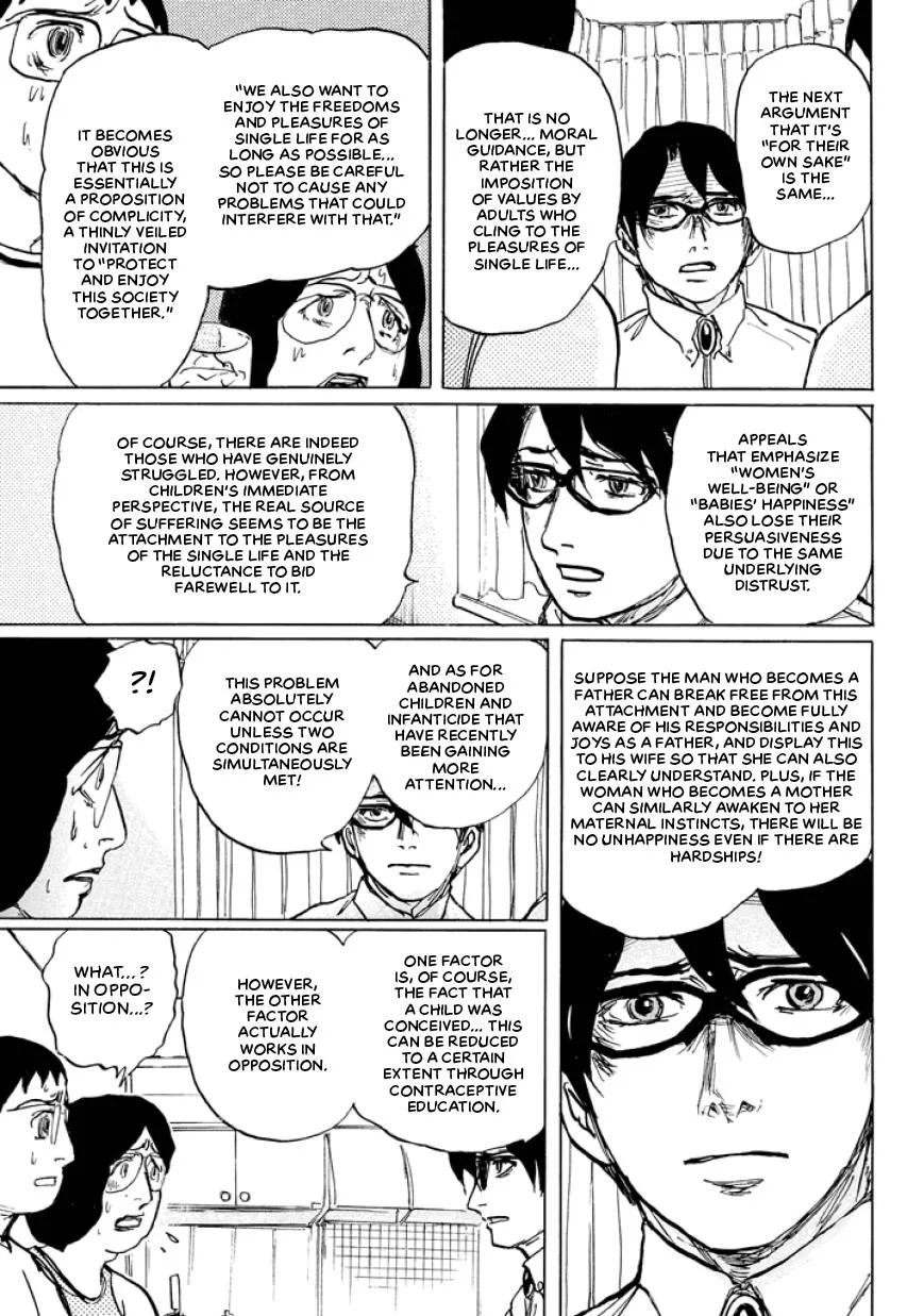 Suzuki-sensei Chapter 4 page 91