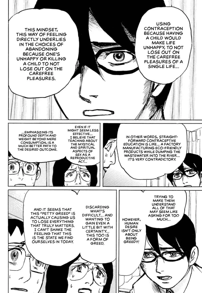 Suzuki-sensei Chapter 4 page 92