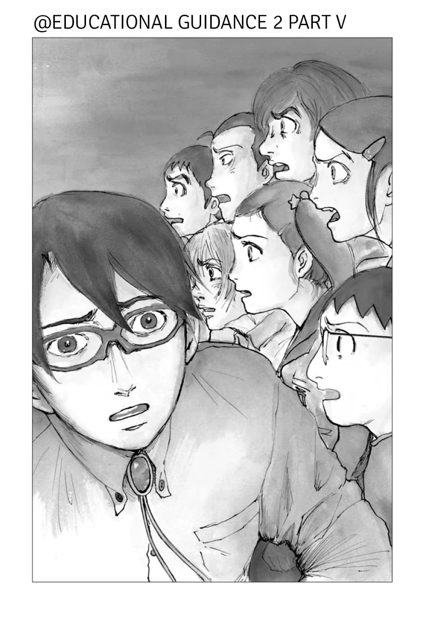 Suzuki-sensei Chapter 4 page 95