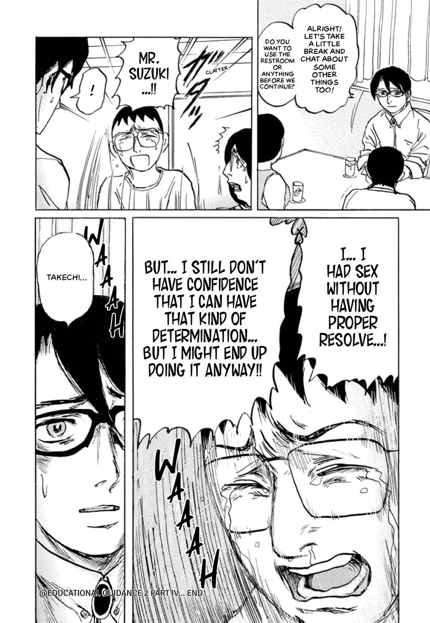 Suzuki-sensei Chapter 4 page 94