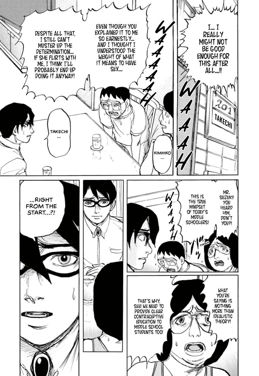 Suzuki-sensei Chapter 4 page 97