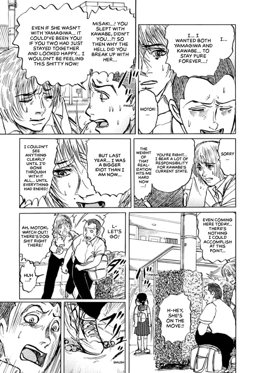 Suzuki-sensei Chapter 4 page 105