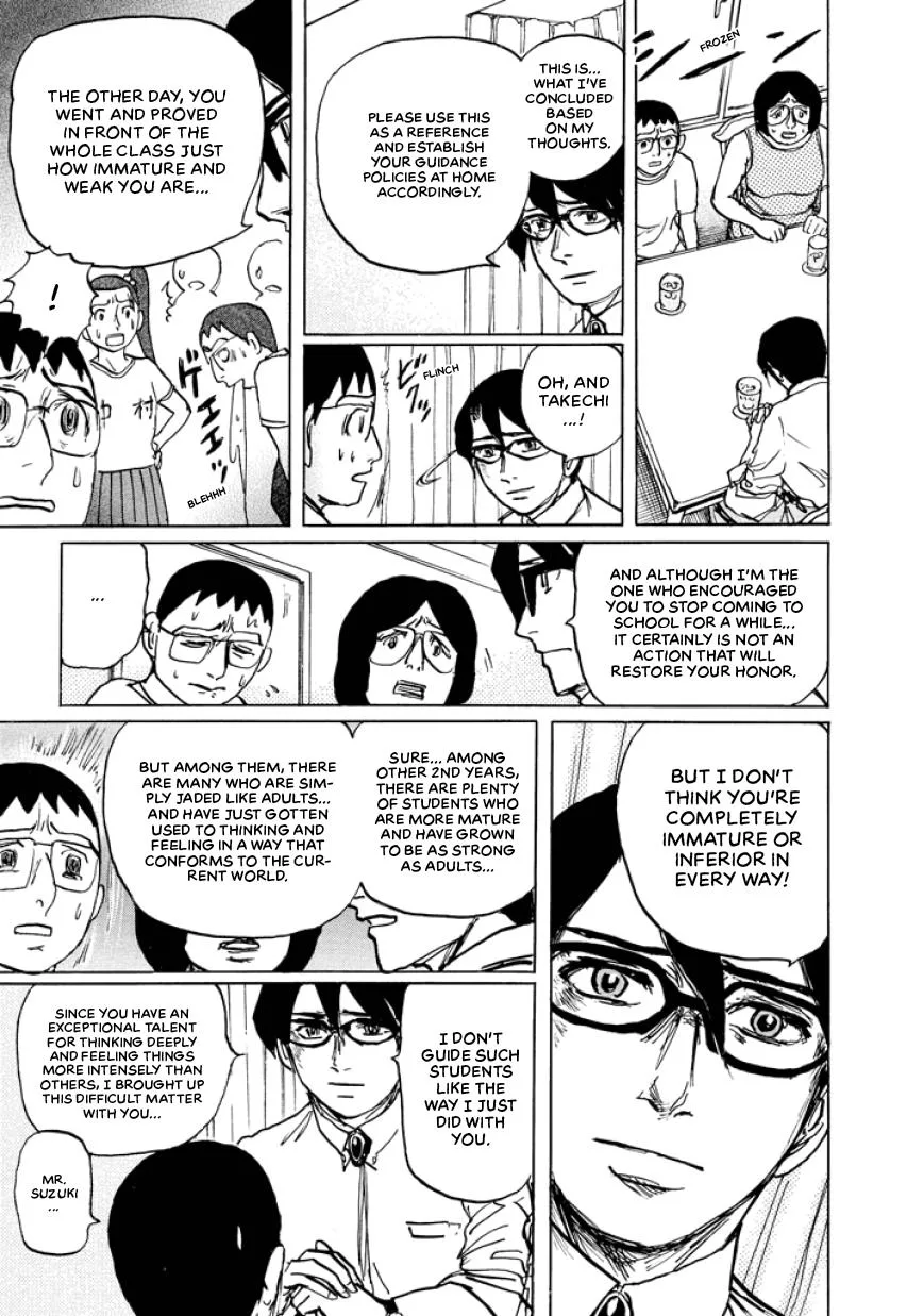 Suzuki-sensei Chapter 4 page 93