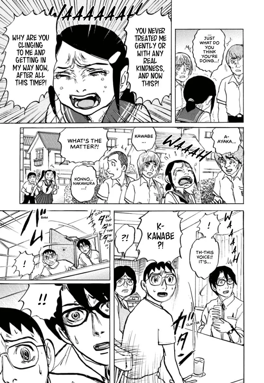Suzuki-sensei Chapter 4 page 107