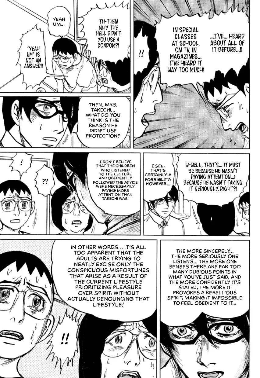 Suzuki-sensei Chapter 4 page 89