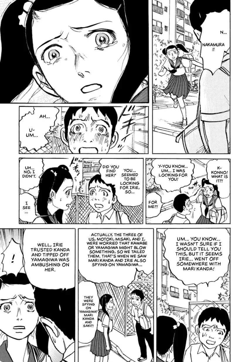 Suzuki-sensei Chapter 4 page 101