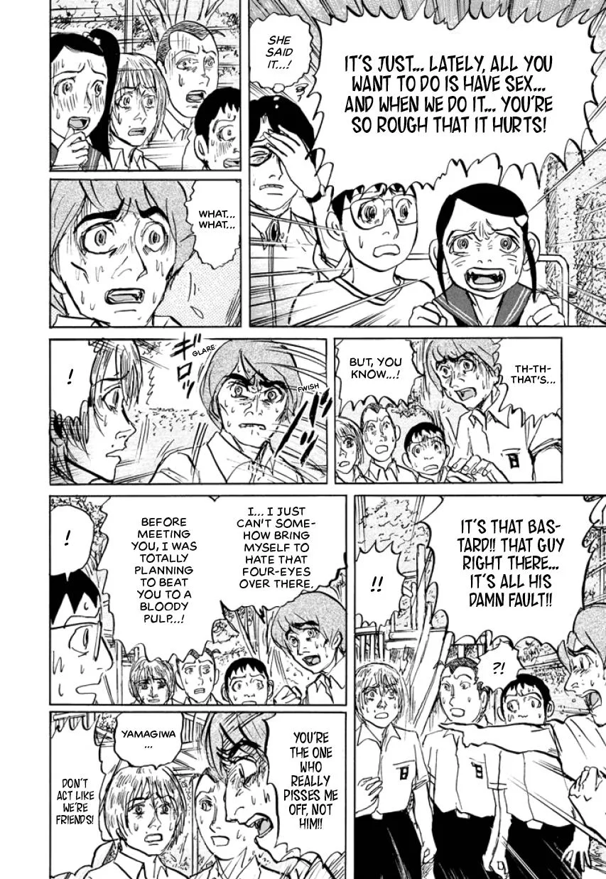 Suzuki-sensei Chapter 4 page 112