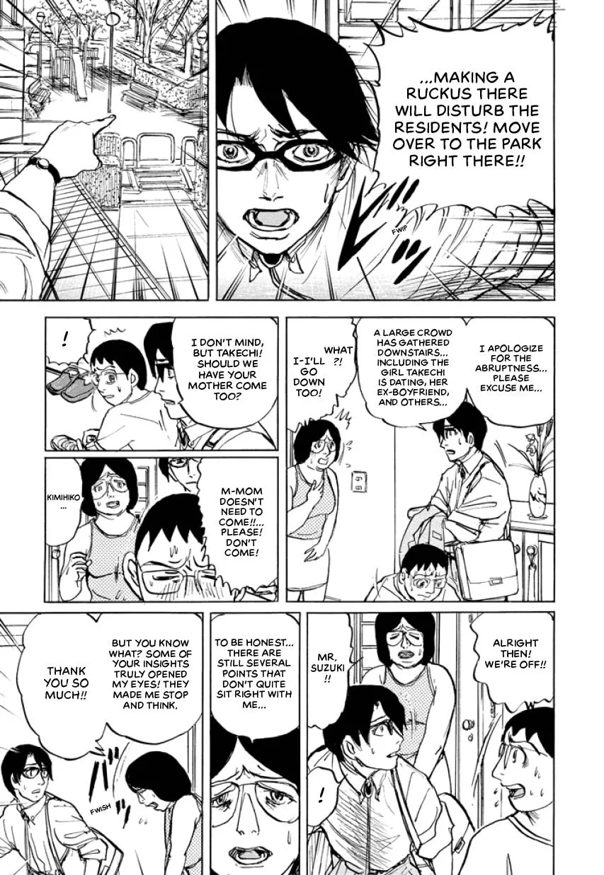 Suzuki-sensei Chapter 4 page 109