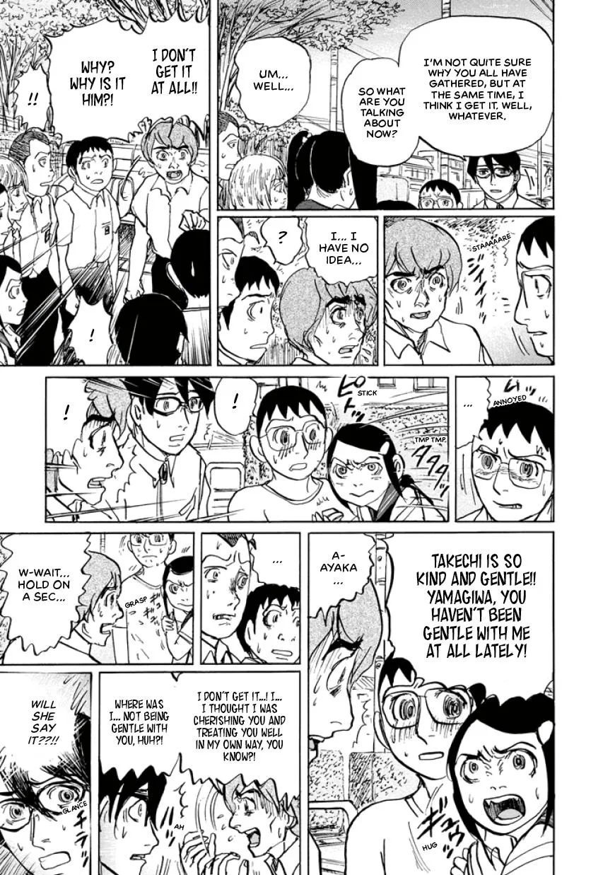 Suzuki-sensei Chapter 4 page 111