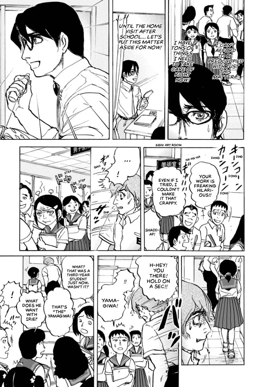 Suzuki-sensei Chapter 4 page 73