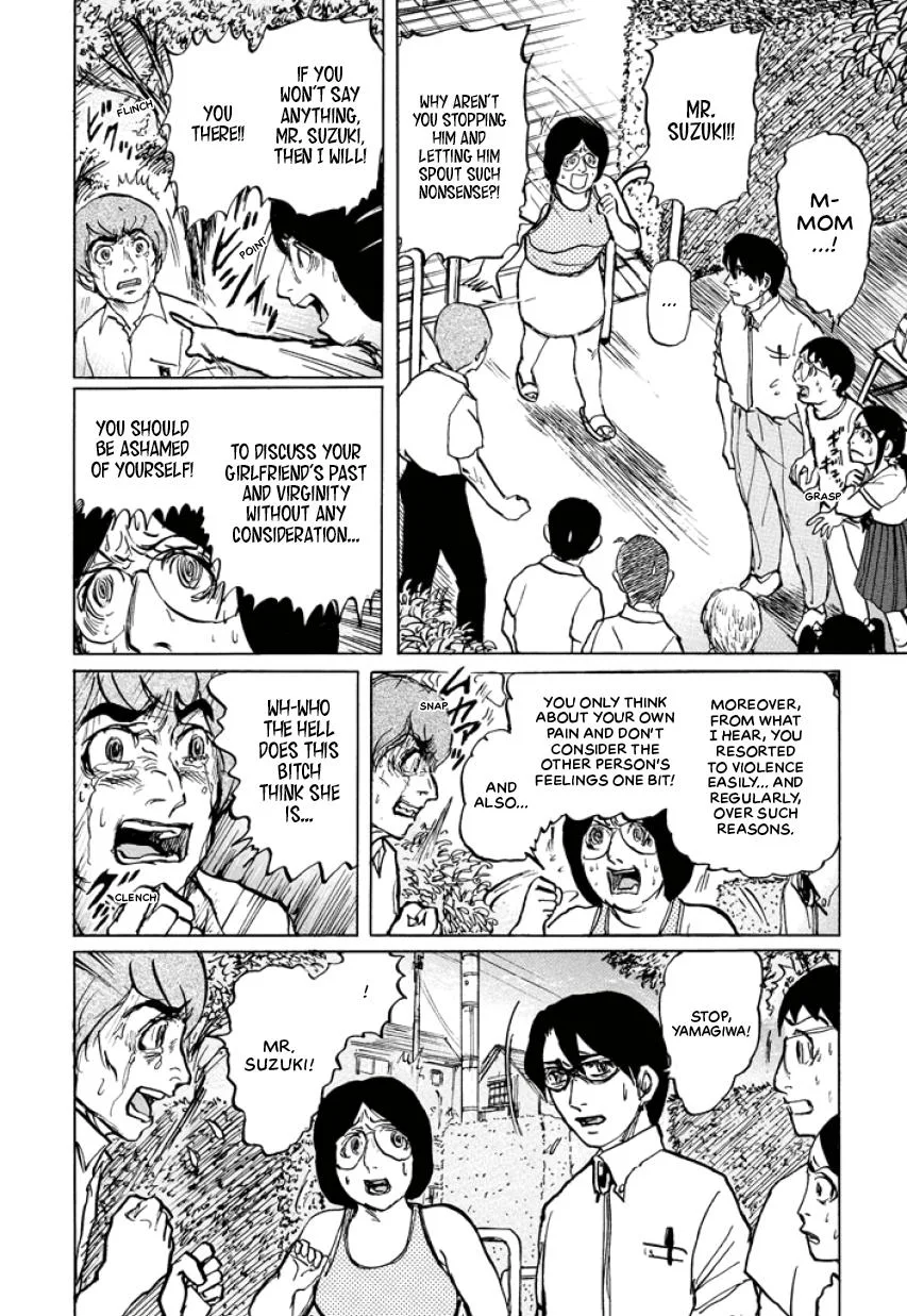 Suzuki-sensei Chapter 4 page 116