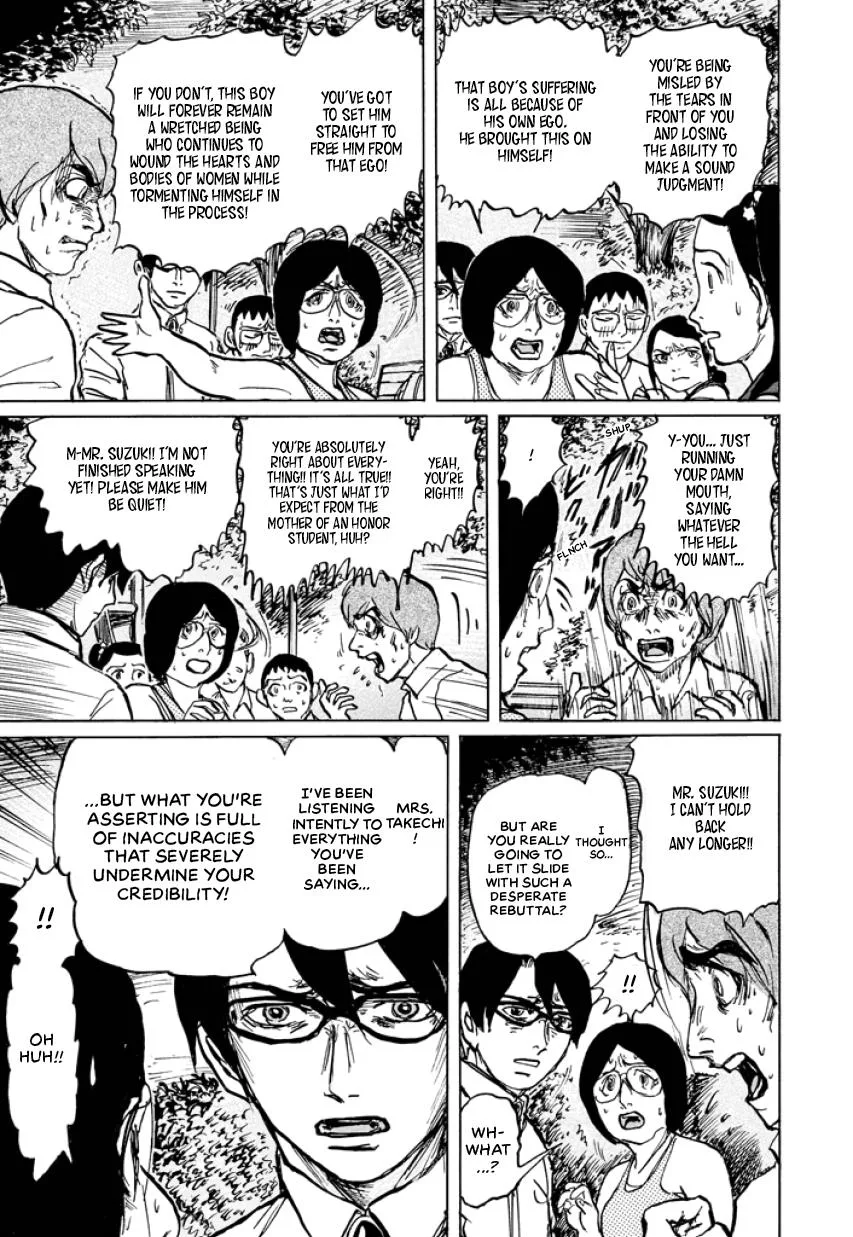 Suzuki-sensei Chapter 4 page 119