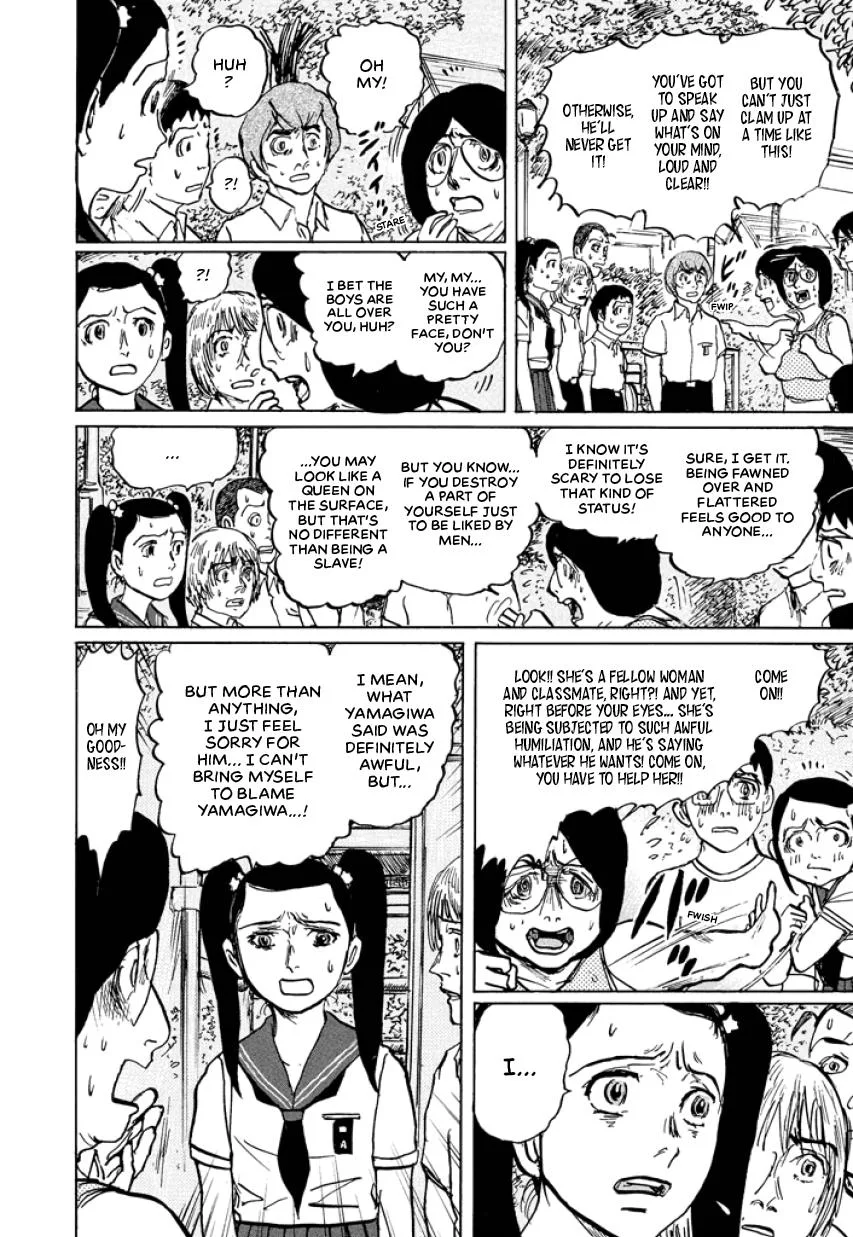 Suzuki-sensei Chapter 4 page 118