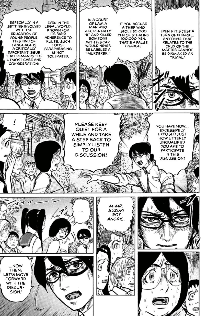 Suzuki-sensei Chapter 4 page 121