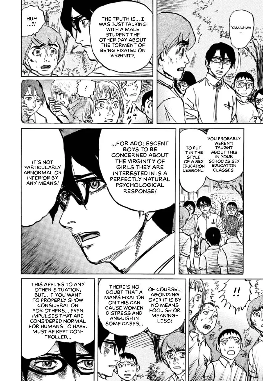 Suzuki-sensei Chapter 4 page 122
